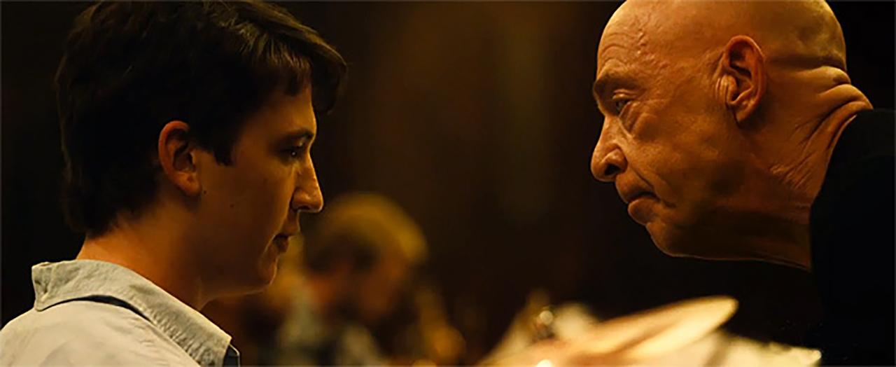 ฝึกฝนเพื่อเป็นที่ 1 ใน วิปแลช Whiplash