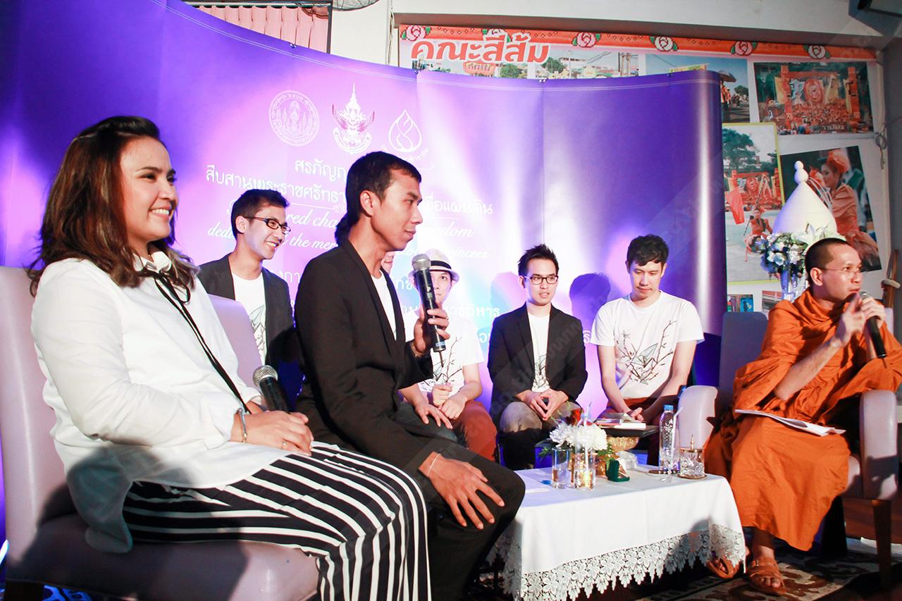 ปาน...ธนพร แวกประยูร และกลุ่มศิลปินอลาร์มไนน์ เป็นตัวอย่างการทำความดี