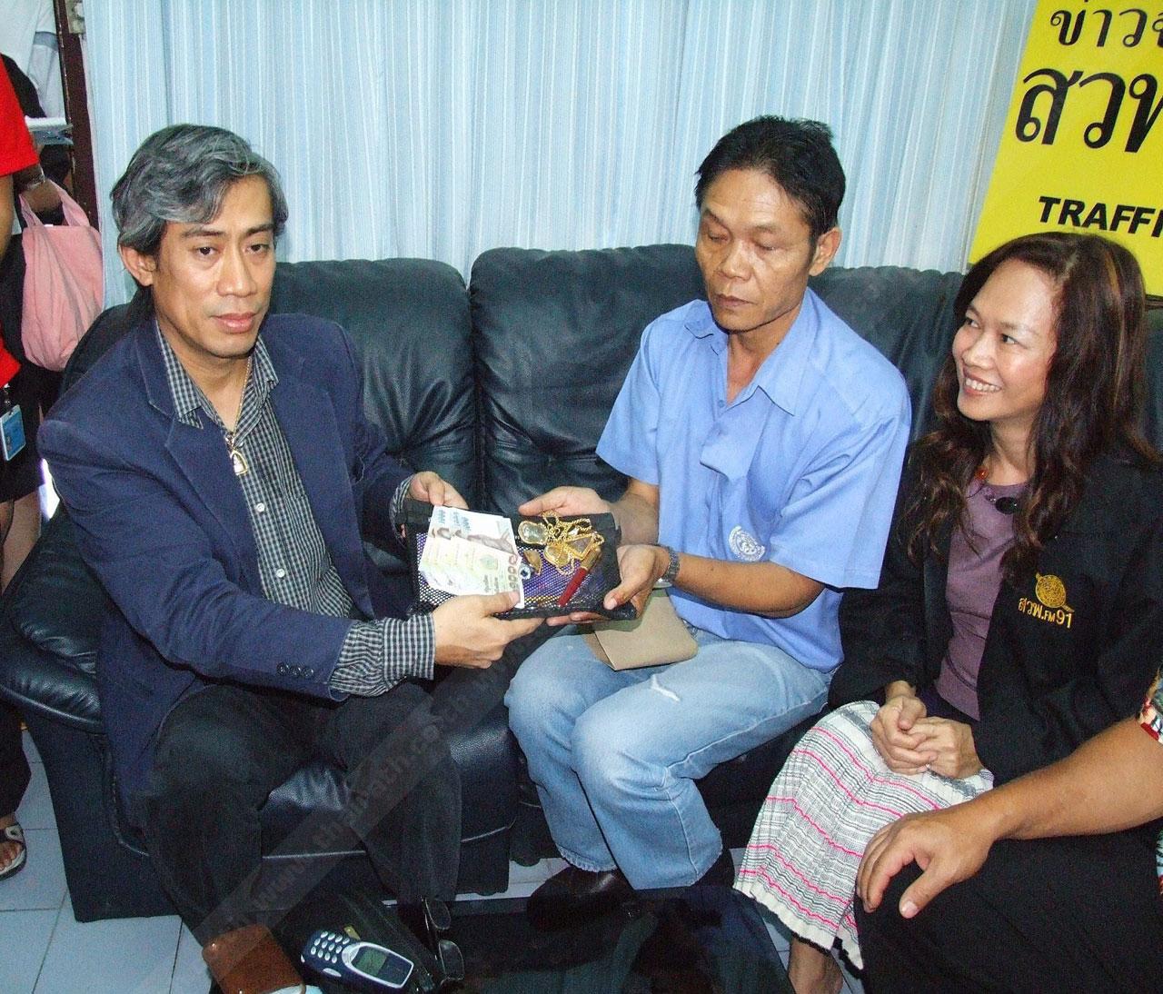 โครงการของหายได้คืน