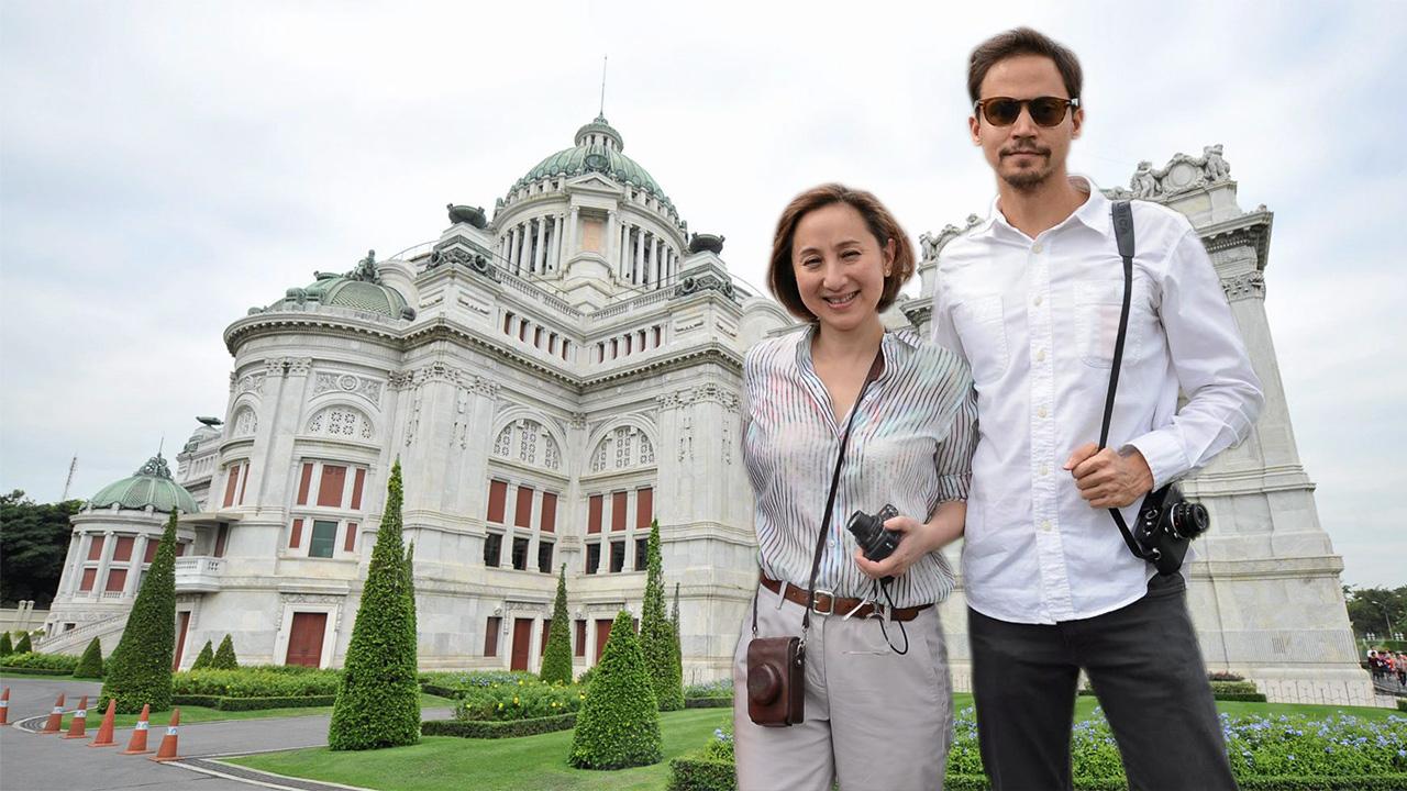 กรกฎ - เบญญา