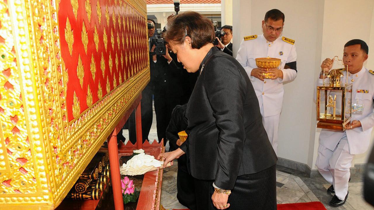 สมเด็จพระเทพรัตนราชสุดาฯ สยามบรมราชกุมารี เสด็จพระราชดำเนินไปในการพระราชทานเพลิงศพ ฉลวย นาถสุภา ณ เมรุวัดเทพศิรินทราวาส เมื่อวันที่ 4 มกราคม.