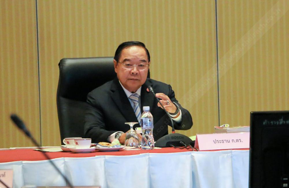 พลเอกประวิตร วงษ์สุวรรณ ในฐานะ ประธาน ก.ตร.