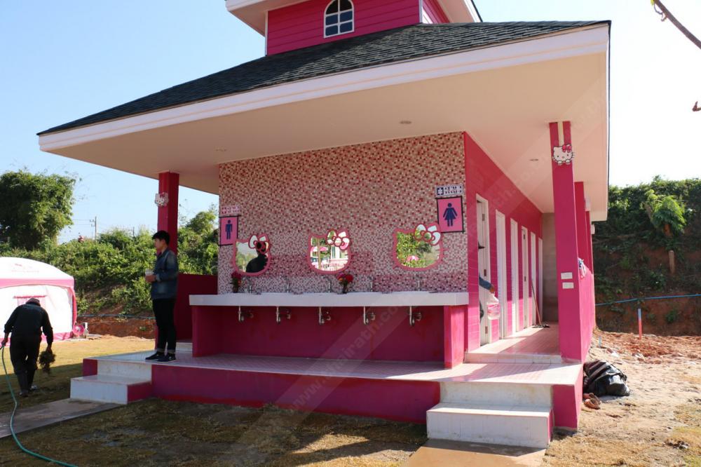ห้องน้ำของรีสอร์ท
