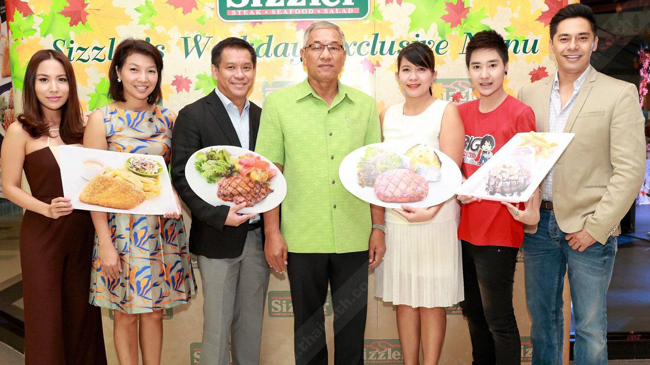 ประหยัดจริง ศิริชัย กิมสวัสดิ์ และ นงชนก สถานานนท์ จัดงาน “Sizzler’s Weekday Exclusive Menu” เพื่อแนะนำเมนูพิเศษราคาประหยัดเริ่มต้นเพียง 175 บาท โดยมี สุระพันธ์ ดิสสะมาน, ศศิเพ็ญ จันทร์ศรี และ อรรถวดี จิรมณีกุล มาร่วมงานด้วย ที่เซ็นทรัลพลาซา อุบลราชธานี วันก่อน.
