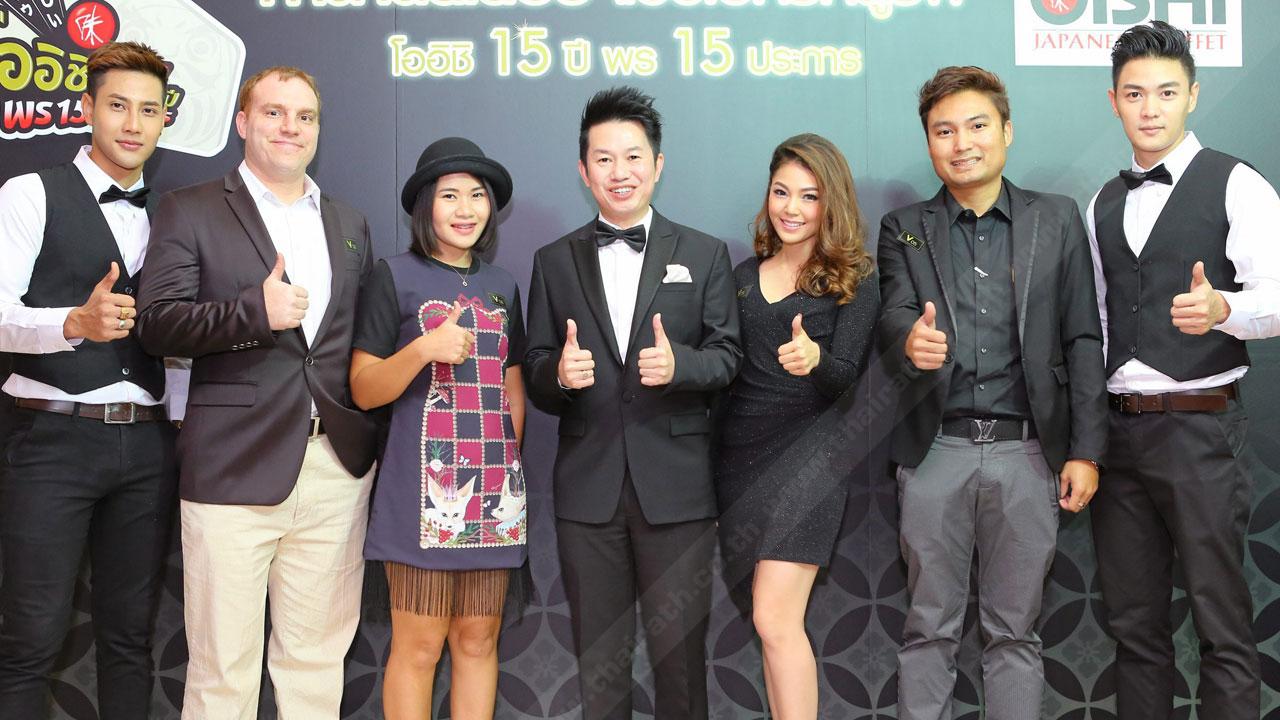 อิ่มอร่อย ไพศาล อ่าวสถาพร จัดงานกาลาดินเนอร์สุดหรู รวบรวมวัตถุดิบชั้นเลิศนำเข้าจากต่างประเทศมาให้ลูกค้าผู้โชคดีได้ชิมในโอกาสฉลอง ครบรอบ 15 ปี โออิชิ บุฟเฟต์ โดยมี ธัญญารัตน์ สุรธนาวุฒิ และ น้ำทิพย์ บุญดีคำ มาร่วมชิมด้วย ที่โออิชิ แกรนด์ สยามดิสคัฟเวอรี่ วันก่อน.
