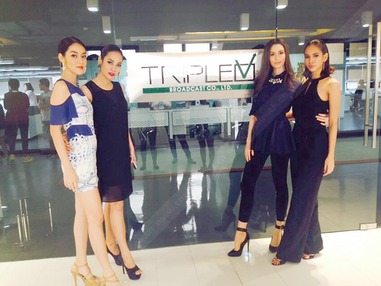 4 สาวมาเยี่ยมไทยรัฐออนไลน์
