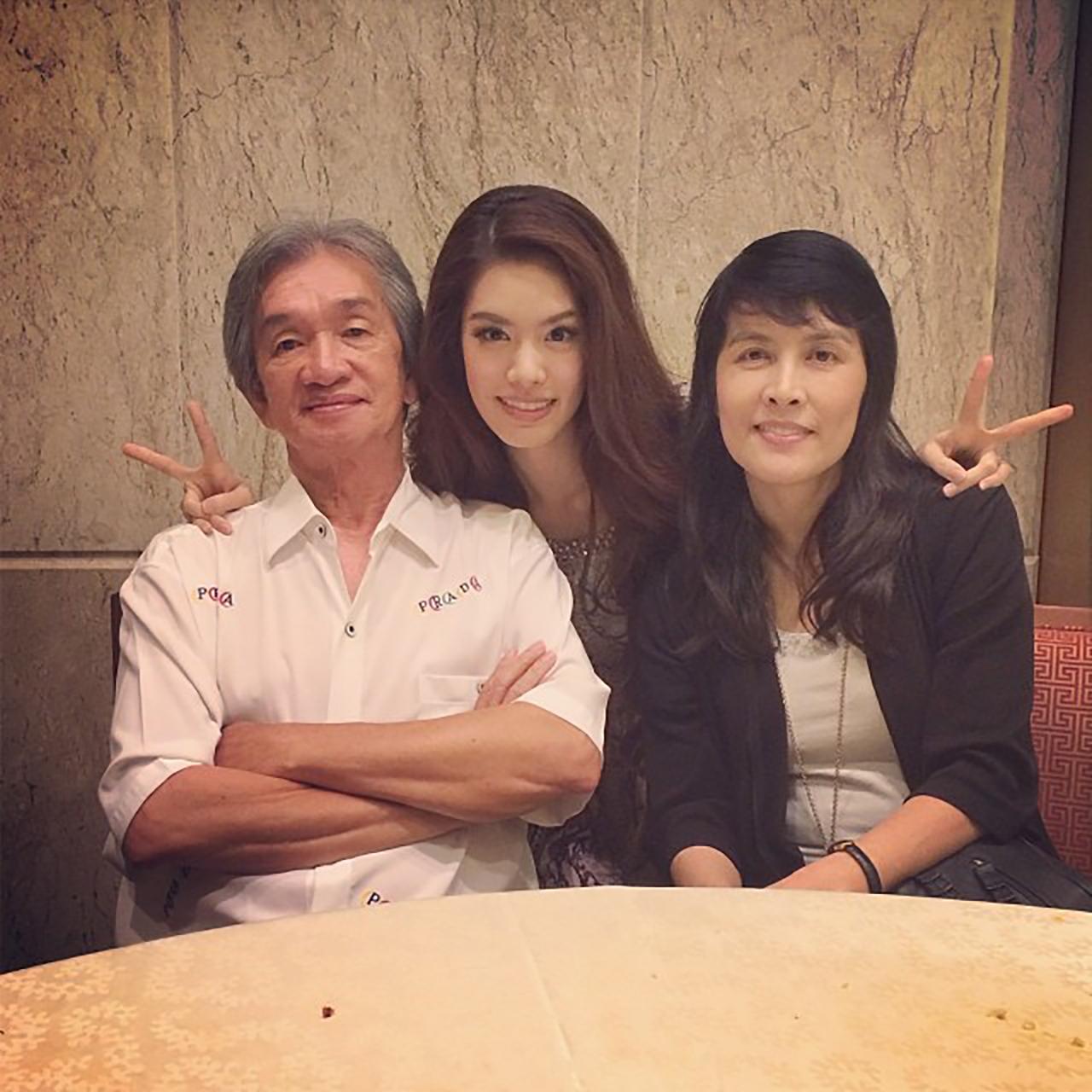 เราสามคน