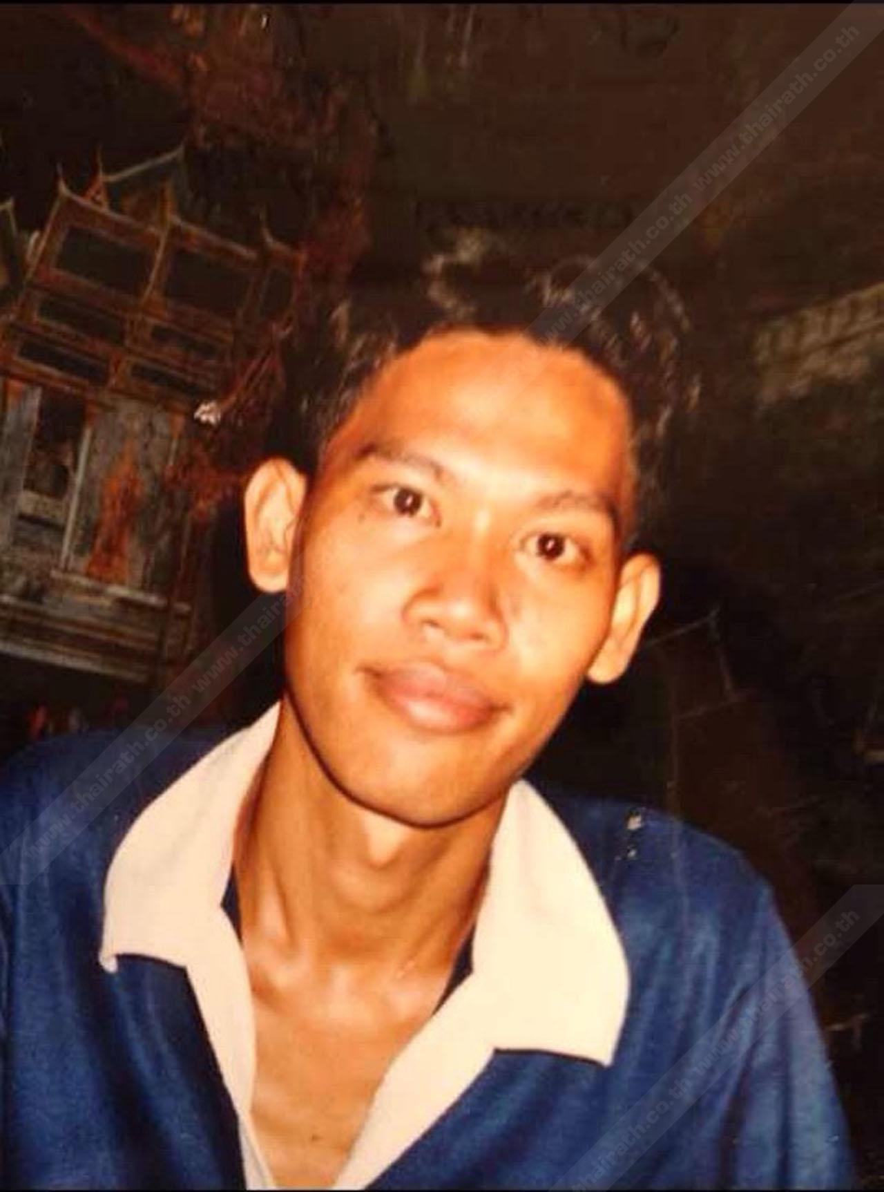 อดีตผู้ชายแมนๆ