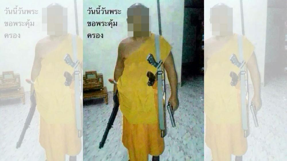 ภาพ 'หลวงบ่าว' สะพายอาวุธครบมือ ล่าสุดเจ้าตัวออกมาปฎิเสธ อ้างถูกตัดต่อภาพ