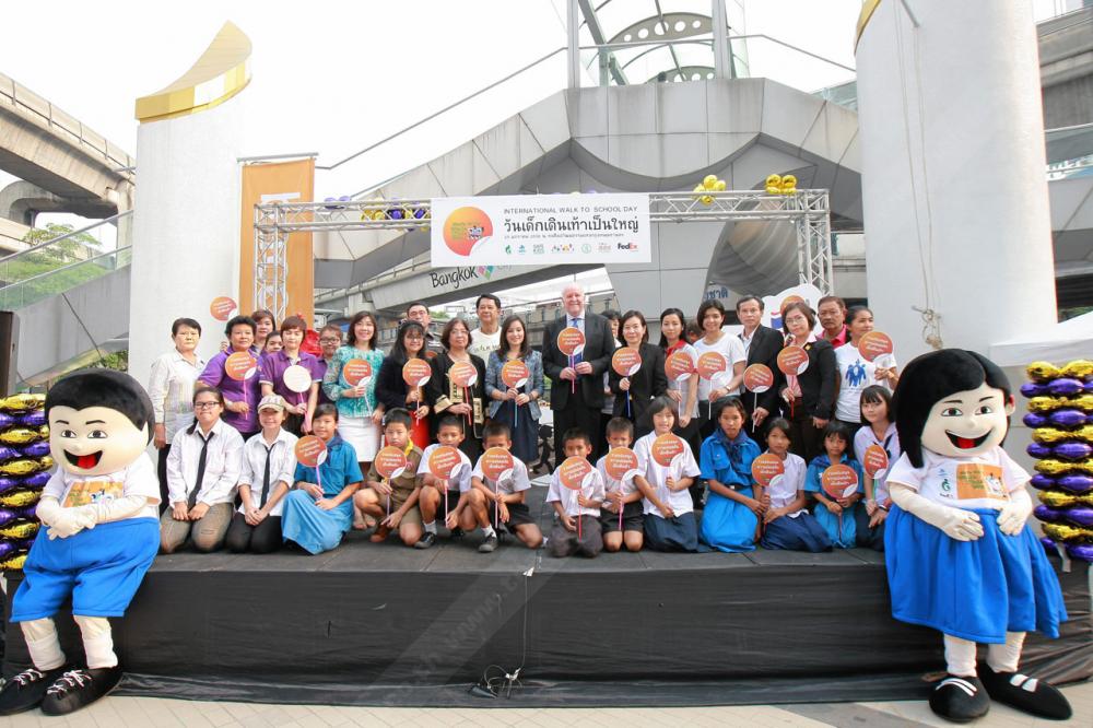 กิจกรรมรณรงค์ความปลอดภัยในการเดินเท้าของเด็ก