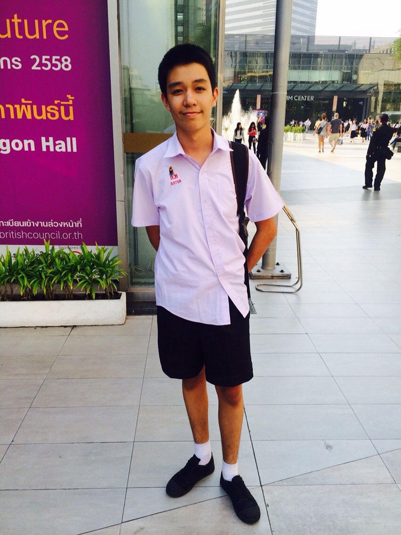 ตาธาร์ มาร์