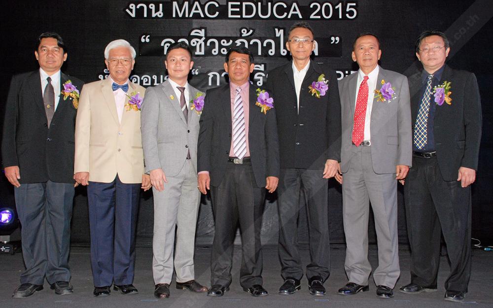 ต้องทำ ดร.ประชาคม จันทรชิต เปิดงาน “แม็ค เอ็ดดูก้า 2015” กิจกรรมอบรมครูสู่การศึกษาในศตวรรษที่ 21 โดยมี คมพิชญ์ พนาสุภน, ดร.วีรวัฒน์ วรรณศิริ, ไพฑูรย์ นันตะสุคนธ์, รศ.ดร.ปรัชญนันท์ นิลสุข และ สมนึก วิจิตบรรจง มาร่วมงานด้วย ที่ศูนย์การประชุมแห่งชาติสิริกิติ์ วันก่อน.