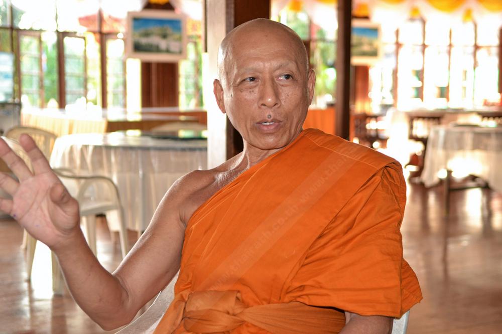 หลวงพ่ออุเทน.