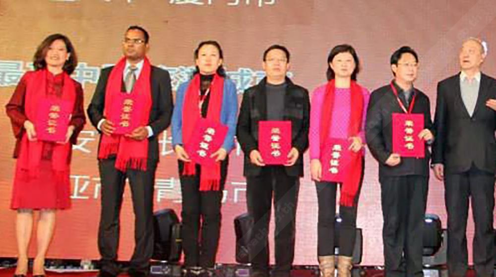 พอใจไทย อุรีรัตน์ รัตนพฤกษ์ อุปทูต ณ กรุงปักกิ่ง จีน เป็นตัวแทน รับรางวัล “Annual Tourists Most Satisfying Overseas Travel Destination” เมืองปลายทางที่นักท่องเที่ยวจีนพอใจที่สุด จัดโดย นสพ.Global Times.