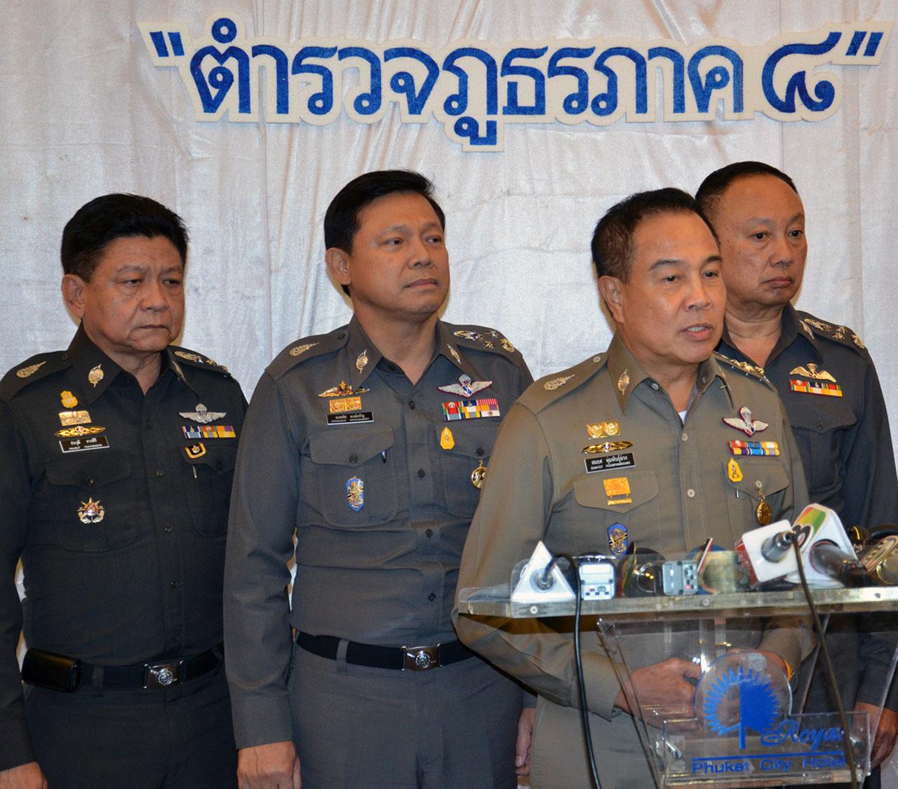 ผบ.ตร. มอบนโยบายแก่ข้าราชการ ตร. สังกัดตำรวจภูธรภาค 8
