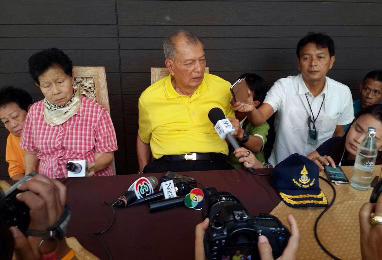 พล.อ.พิจิตร กล่าวกับสื่อมวลชนว่า ขอบคุณที่มาให้กำลังใจ