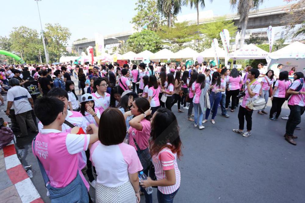 จุฬาฯ สู้ๆ