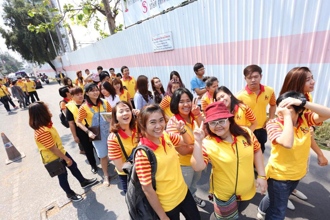 ธรรมศาสตร์สู้ๆ