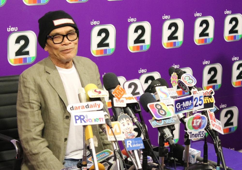 เปิดใจกับสื่อว่าไม่เข็ดการทำธุรกิจ