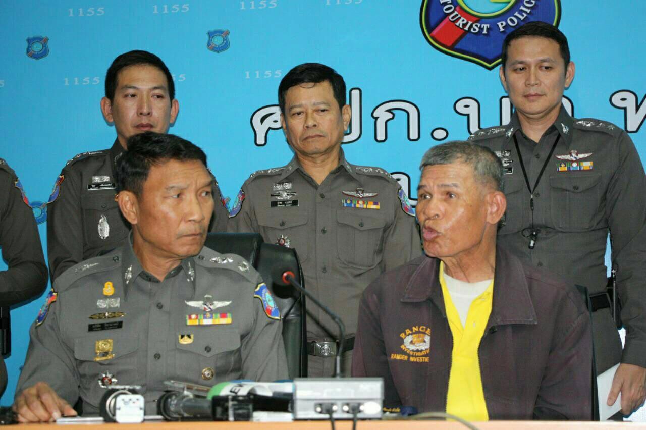 นายแก้ว เข็มทอง ผู้ต้องหาให้การรับสารภาพกับเจ้าหน้าที่ตำรวจ