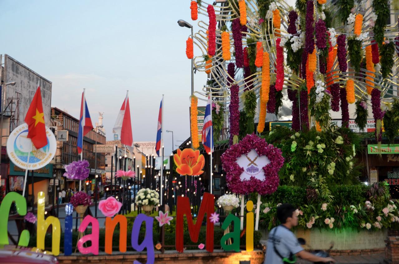 งานมหกรรมไม้ดอกไม้ประดับ ครั้งที่ 39 ที่เชียงใหม่