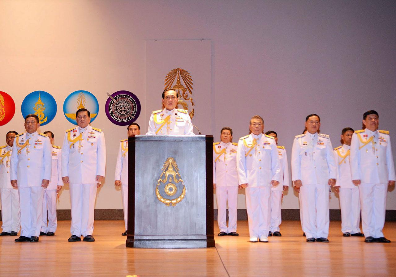 พล.อ.ประยุทธ์ นายกรัฐมนตรีและคณะคสช.เข้ารับตำแหน่ง