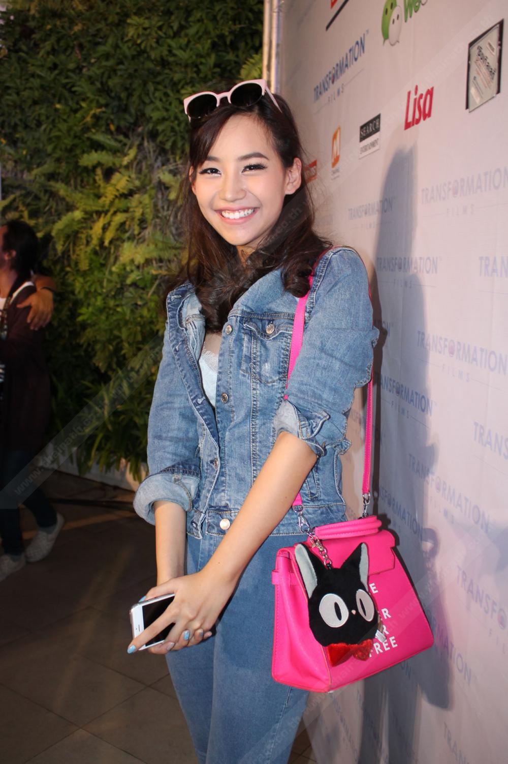 คิทตี้ ชิชา อมาตยกุล