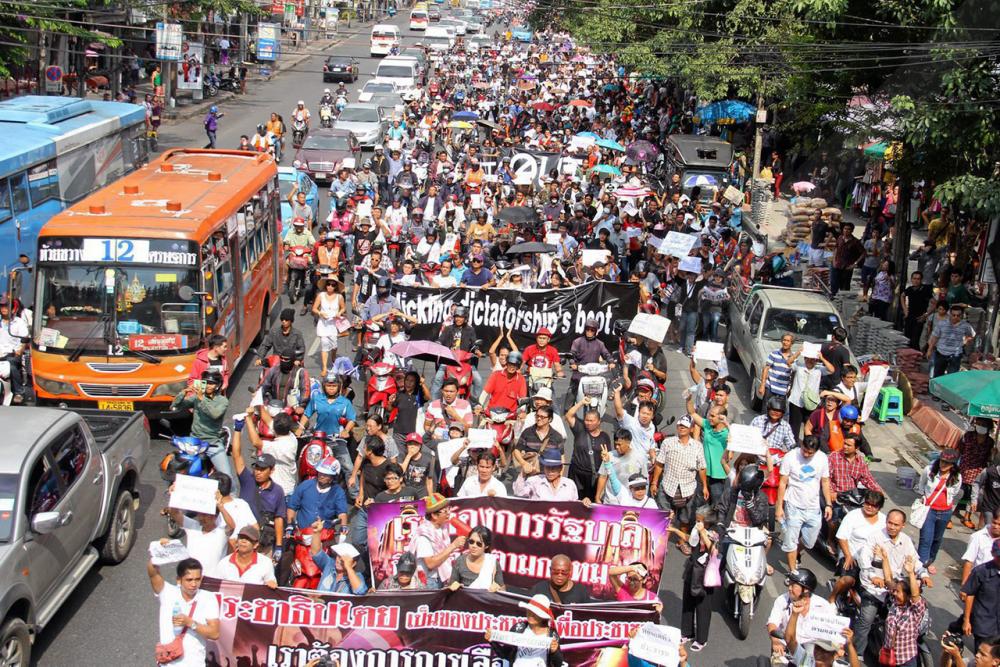 ต้านรัฐประหาร 2557