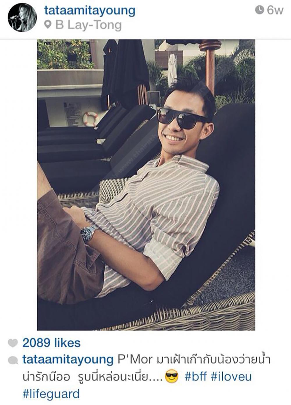 'พี่หมอ' My Everything ของ 'ทาทา'