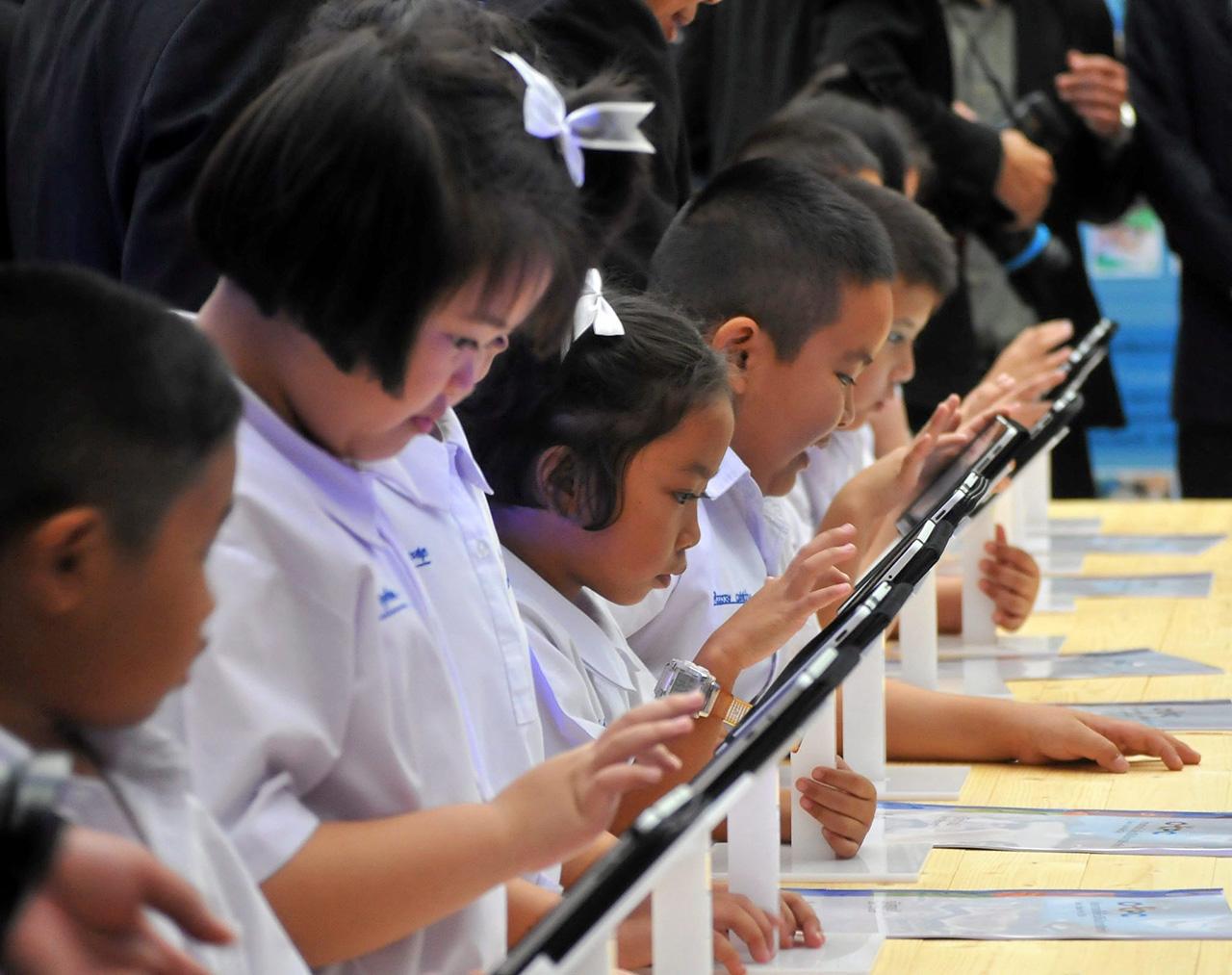 สนับสนุนการใช้เทคโนโลยีเพื่อหาความรู้