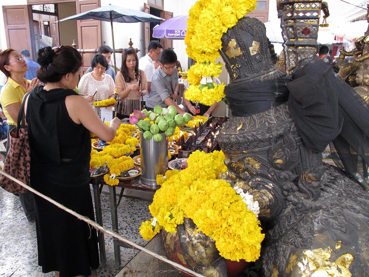 ไหว้ราหู