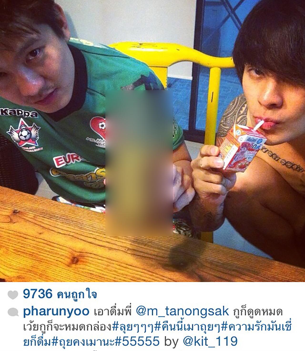 เมานมเปรี้ยวว่างั้น