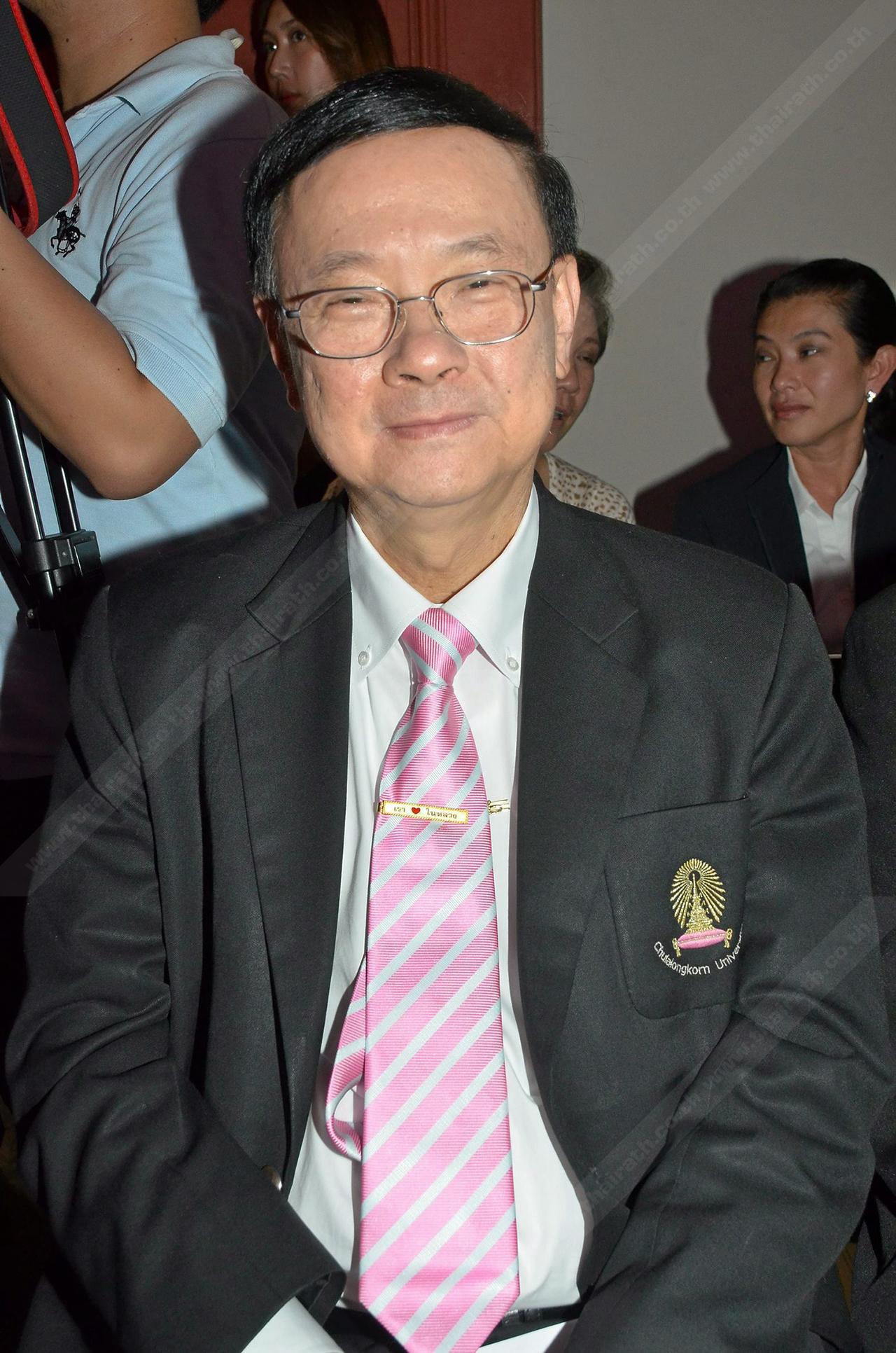 ศ.นพ.ภิรมย์ กมลรัตนกุล