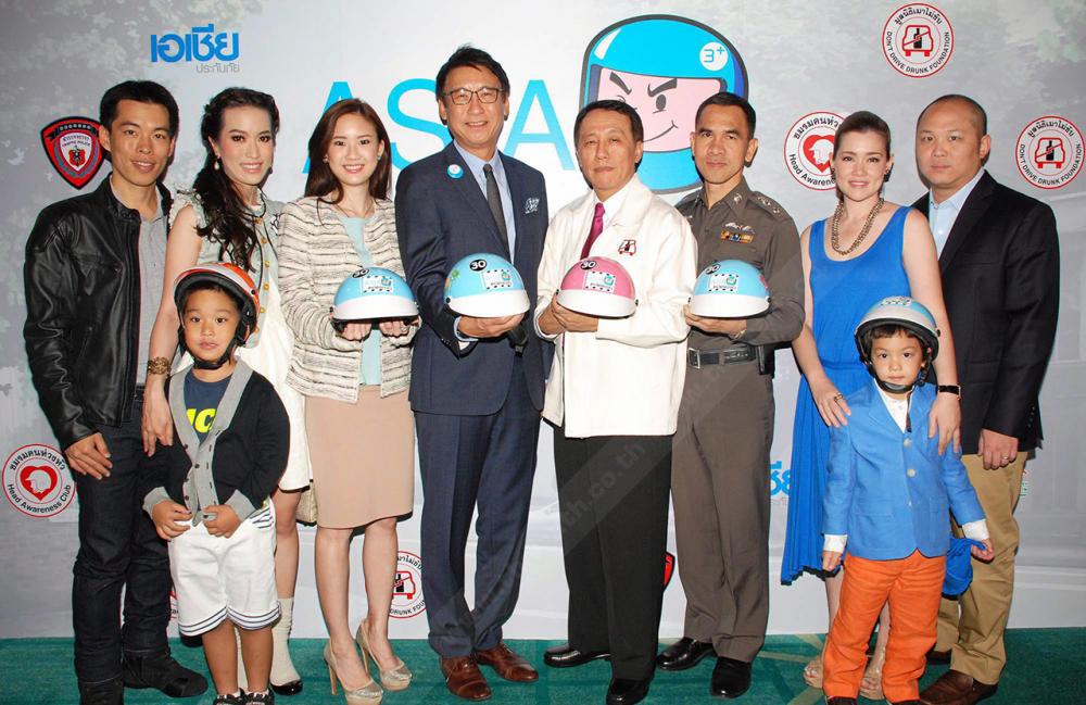 จุลพยัพ ศรีกาญจนา เปิดตัวโครงการ