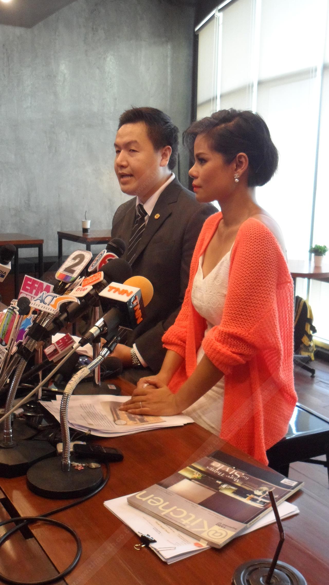 แถลงข่าวเพื่อชี้แจงถึงข้อเท็จจริงที่เกิดขึ้น