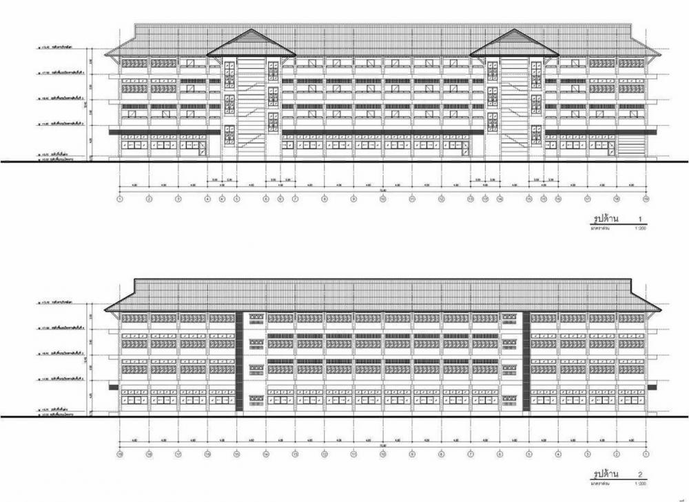 โรงเรียนต้นแบบต้านแผ่นดินไหว