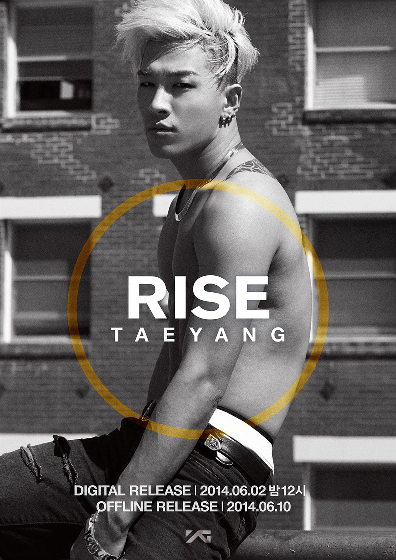 ศิลปิน – แทยัง (TaeYang)