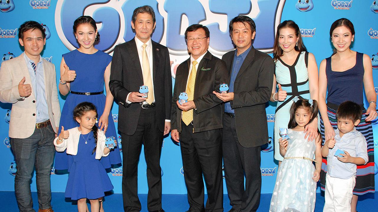 เจ๋งมั่ก - ไพรินทร์ ชูโชติถาวร เปิดโครงการ “ก๊อดจิ ดิ แอดเวนเจอร์ ผจญภัยโลกพลังงานน่ารู้” เพื่อให้ความรู้การใช้พลังงาน ผ่านการ์ตูนแอนิเมชั่น 3D โดยมี ศิวะพร ชมสุวรรณ, สันติ เลาหบูรณะกิจ และ สุวนันท์ ปุณณกันต์ มาร่วมงานด้วย ที่ห้างเซ็นทรัลเวิลด์ วันก่อน.