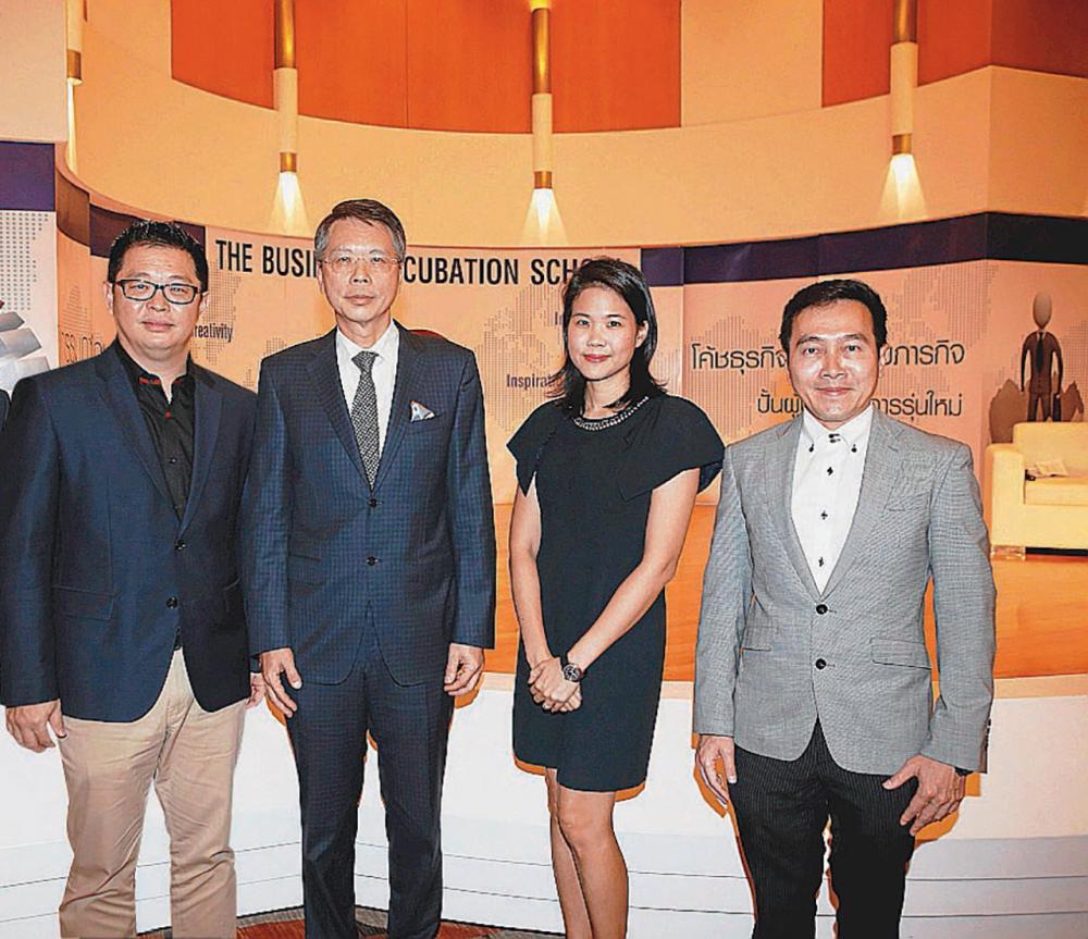 โค้ชธุรกิจจิตอาสา..ดร.ปพนธ์ รัตนชัยกานนท์, ดร.ก้องเกียรติ โอภาสวงการ, ชมพรรณ กุลนิเทศ และดนัย จันทร์เจ้าฉาย.