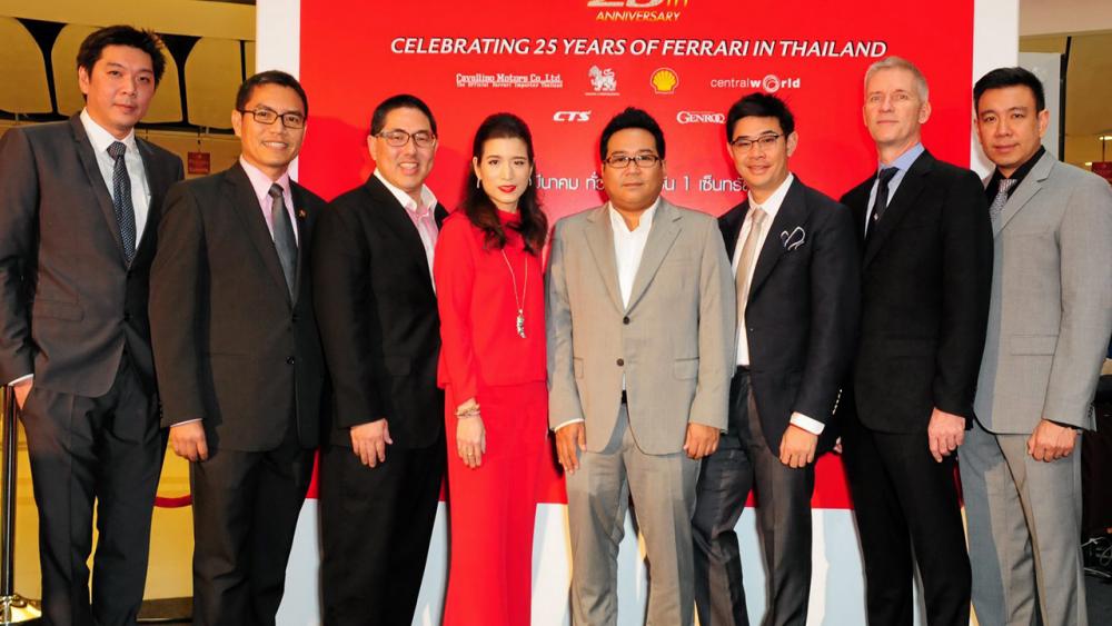 สุดเจ๋ง อิศเรศ จิราธิวัฒน์ จัดงาน ฉลองครบรอบ 25 ปี เฟอร์รารี่ ในประเทศไทย พร้อมแสดงโชว์สุดยอดซุปเปอร์คาร์ระดับตำนานสัญชาติอิตาลีร่วม 40 คัน มูลค่าเฉียด 1,000 ล้านบาท โดยมี นันทมาลี ภิรมย์ภักดี และ วาริท อยู่วิทยา มาร่วมงานด้วย ที่เซ็นทรัลเวิลด์ วันก่อน.