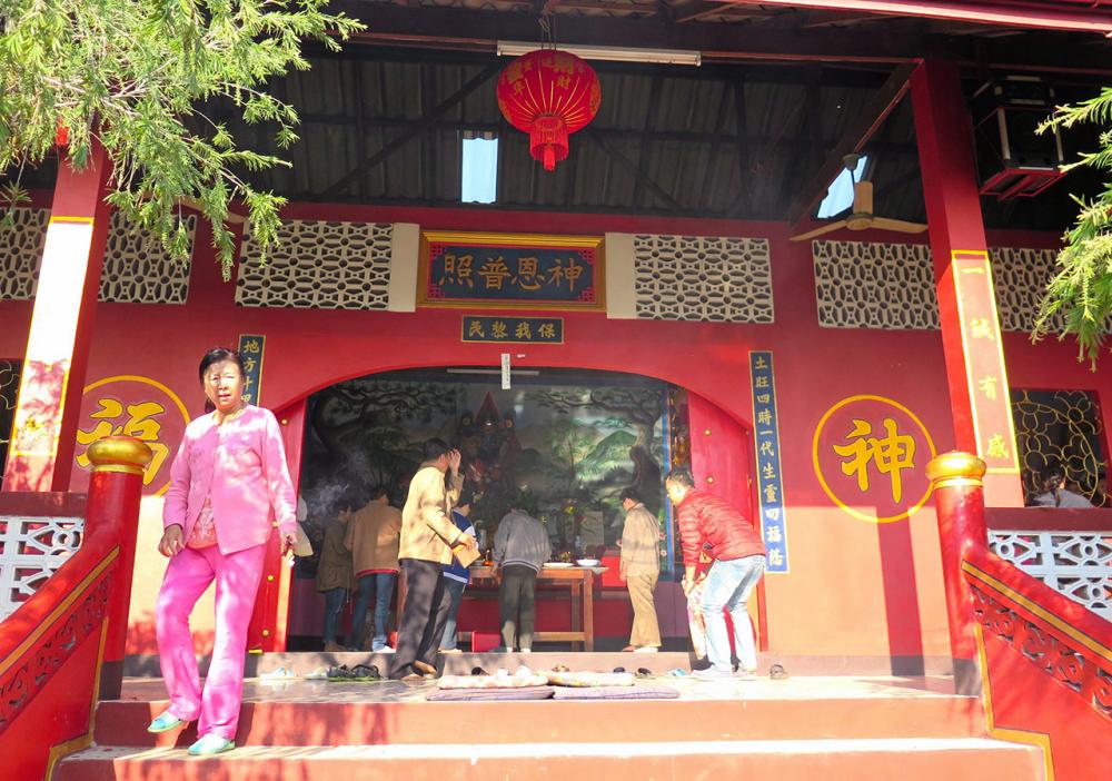 ศาสนสถานที่ชาวจีนยูนนานสักการะ
