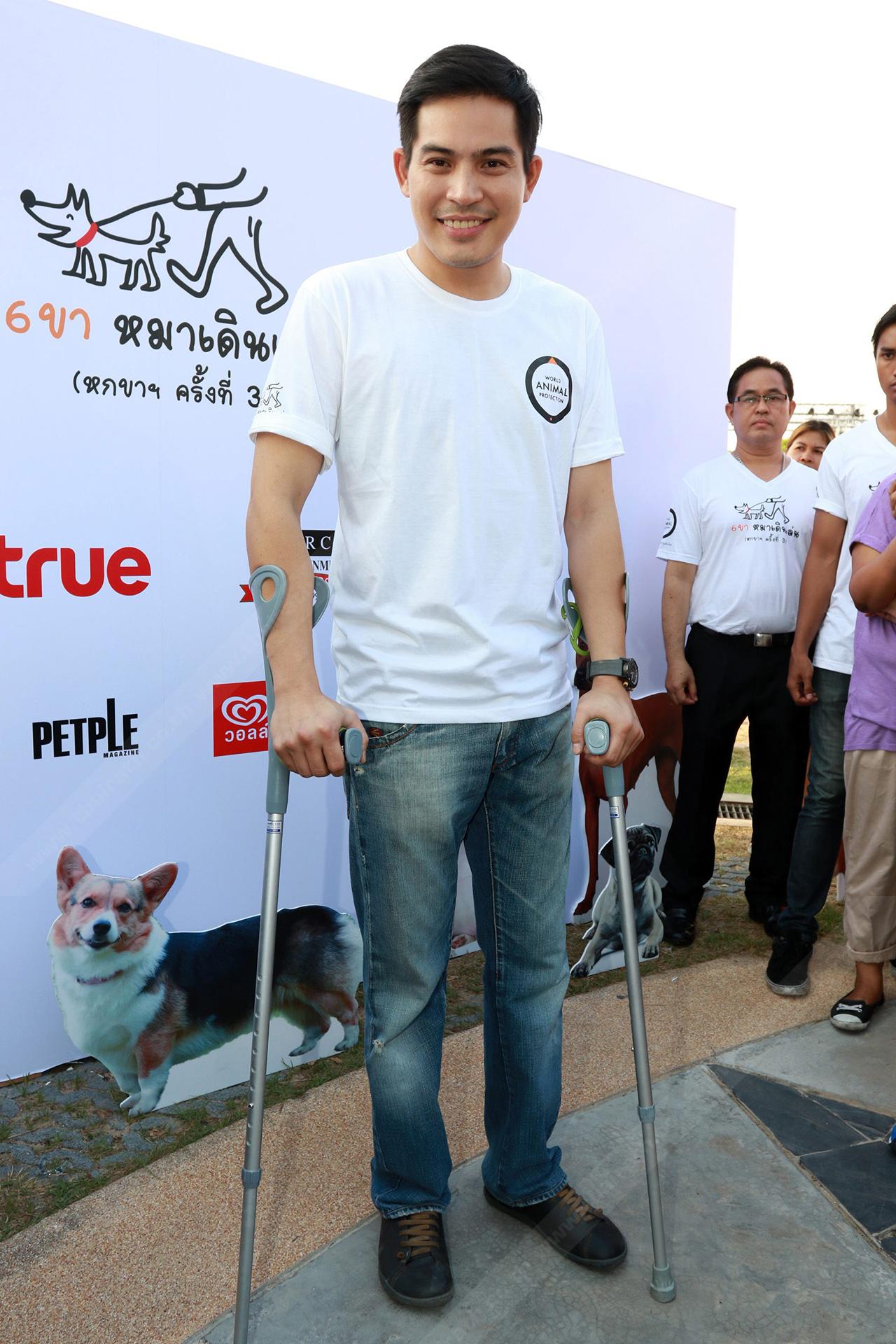 ขอให้หายจากอาการบาดเจ็บเร็วๆ นะจ๊ะ