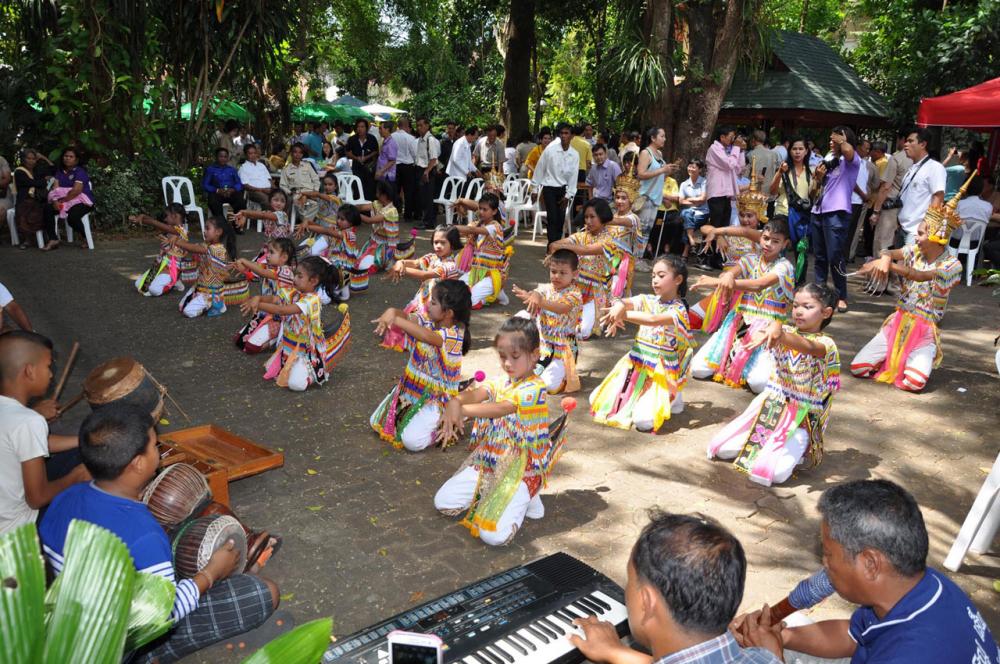 เปิดบ้าน