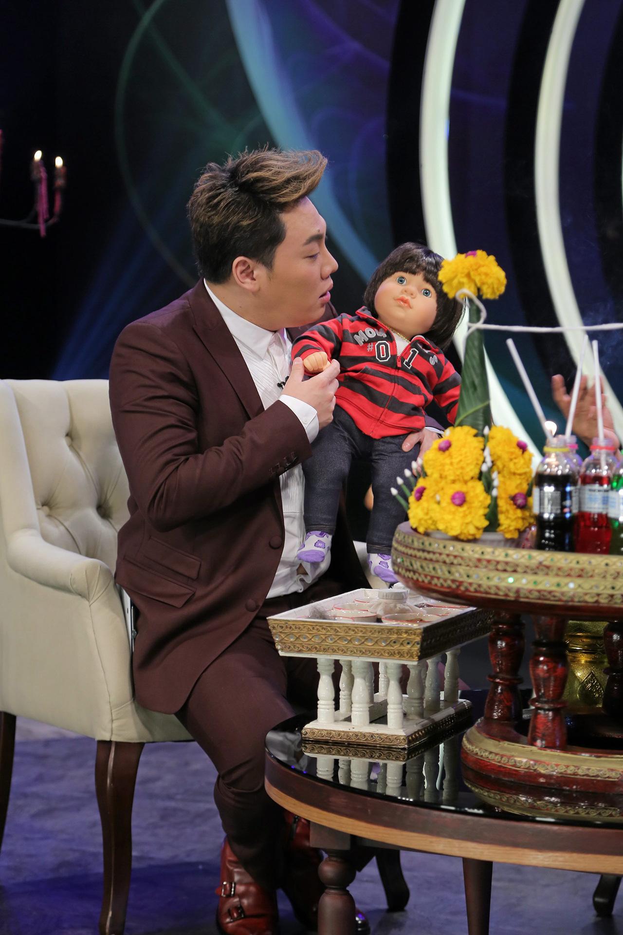 ซนนักนะเรา?!!