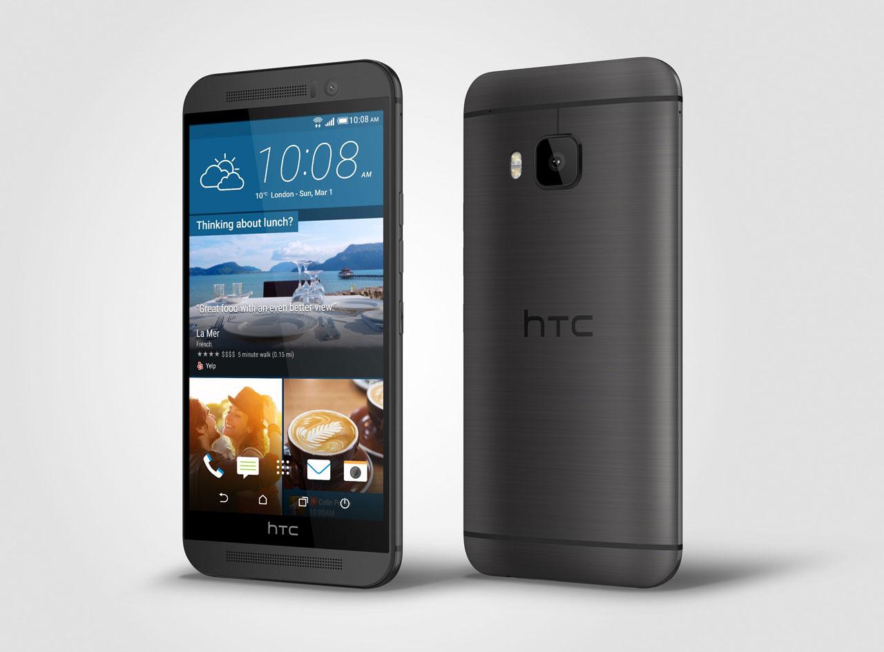 นี่ก็รุ่นใหม่... HTC One M9