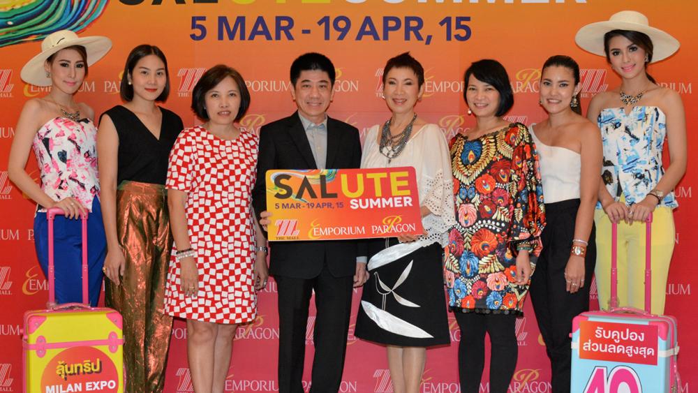 ไปช็อปด่วน ชำนาญ เมธปรีชากุล เปิดแคมเปญ “Salute Summer” แจกคูปองส่วนลดสูงสุด 40% ช็อปปิ้ง เดอะมอลล์-เอ็มโพเรียม-พารากอน พร้อมลุ้นทริปเที่ยวมิลาน ชมงาน MILAN EXPO 2015 ระหว่าง 5 มี.ค.-19 เม.ย. โดยมี นงนุช นามวงศ์ มาร่วมงานด้วย ที่เดอะมอลล์ รามคำแหง วันก่อน.