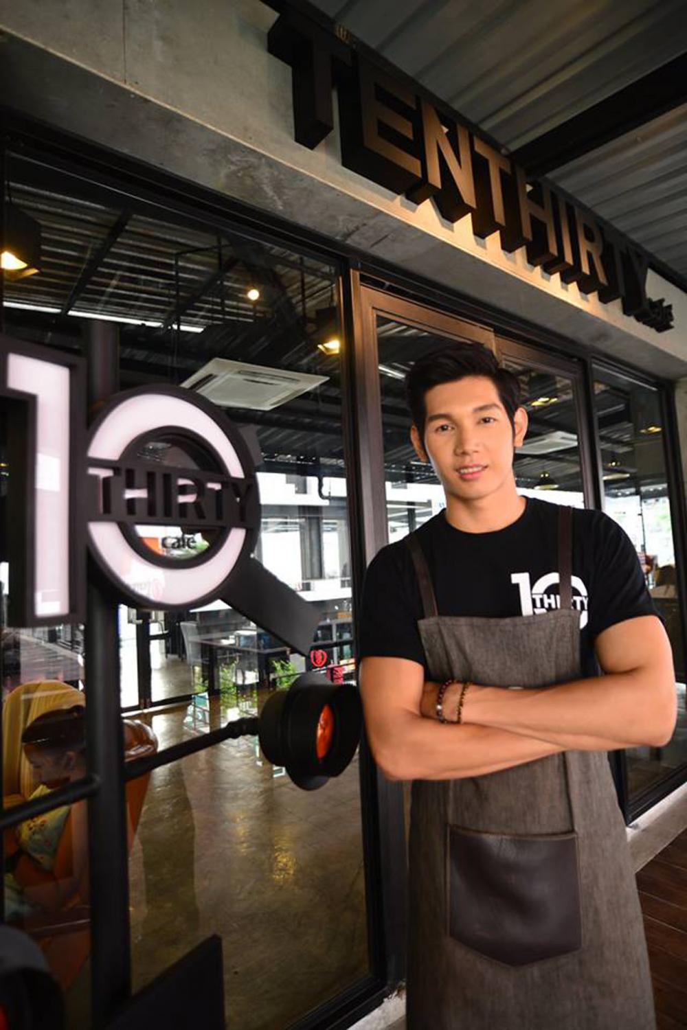 บาริสต้าสุดหล่อ