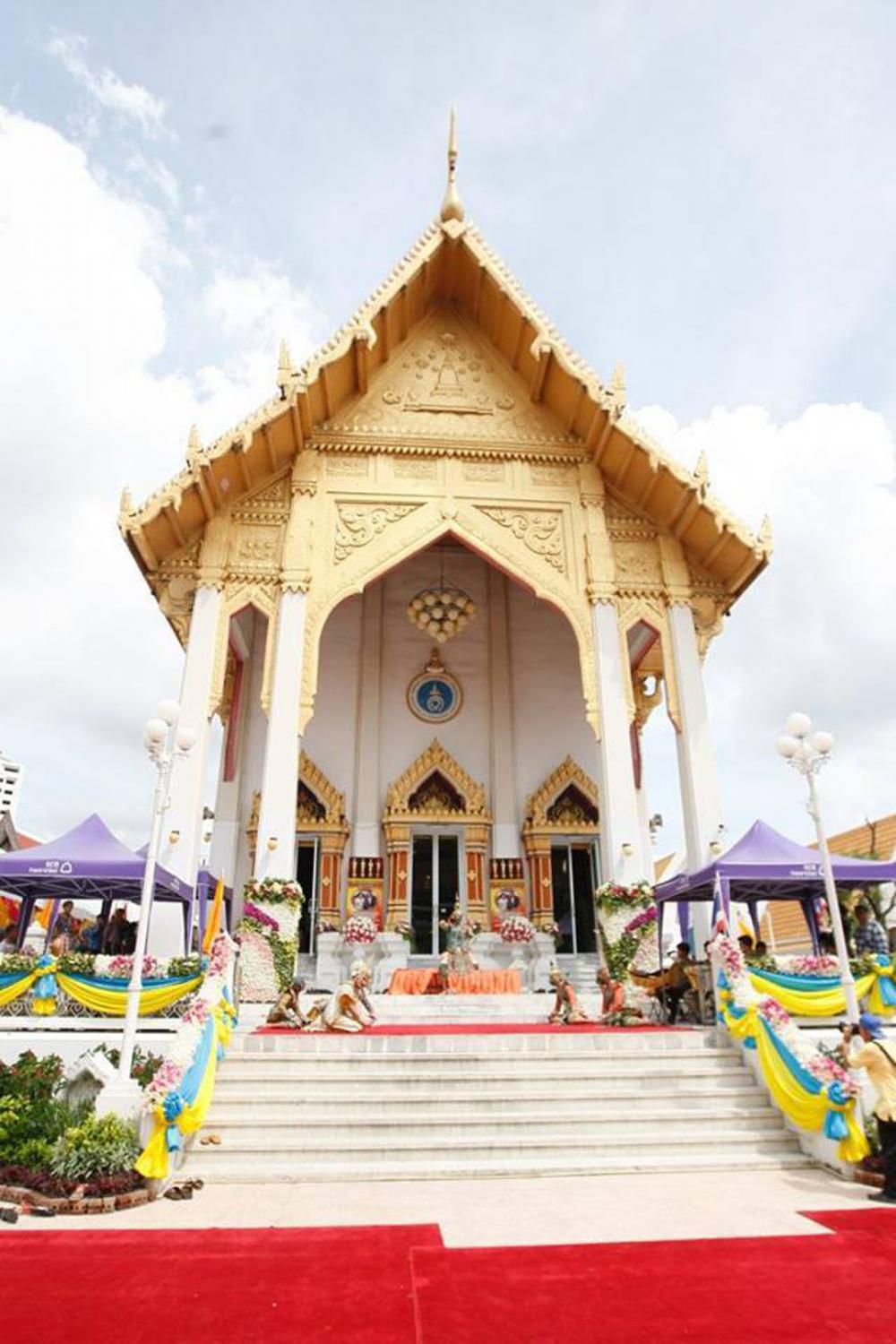 วัดธาตุทอง