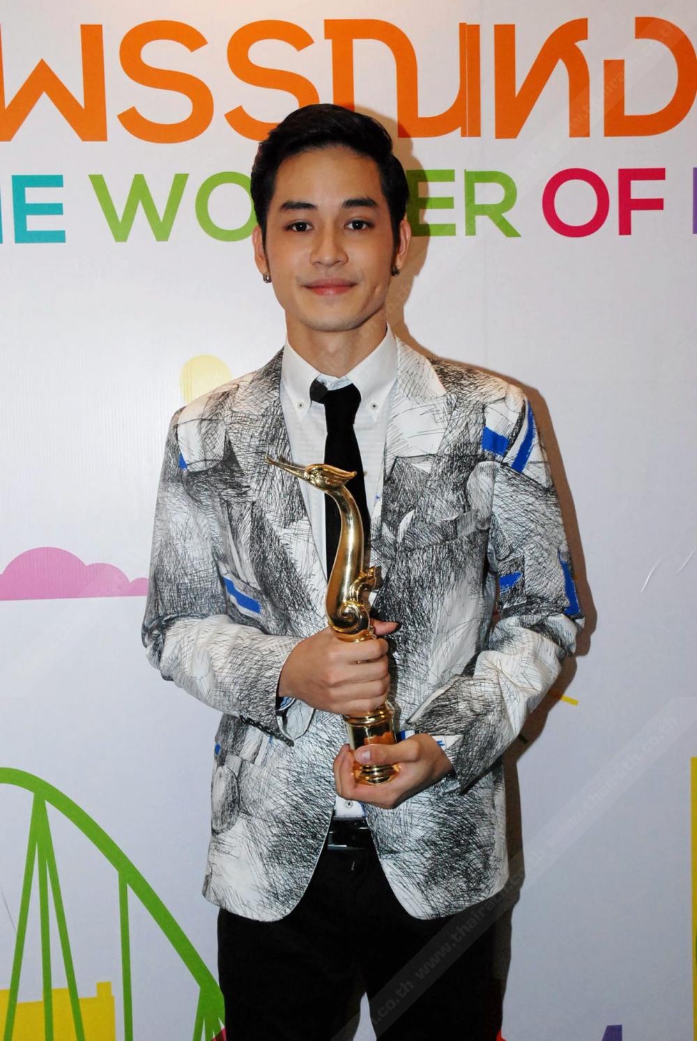 เก้า จิรายุ