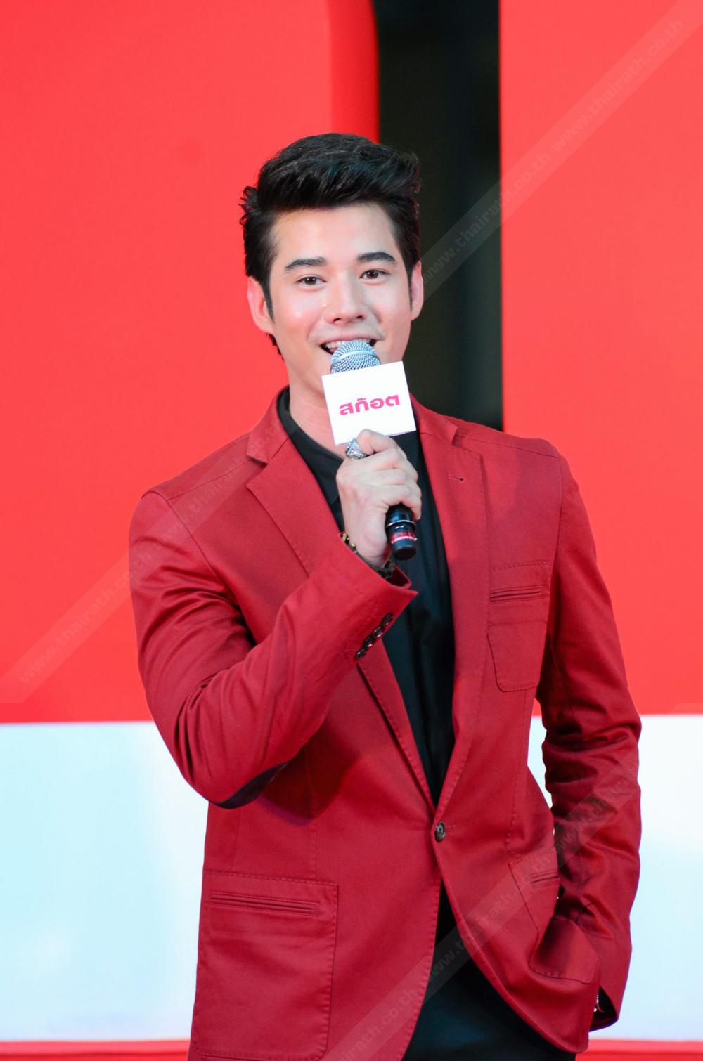 มาริโอ้